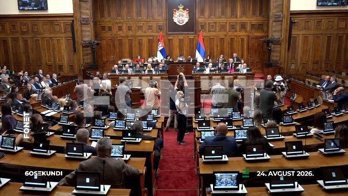 Vesti u 60 sekundi